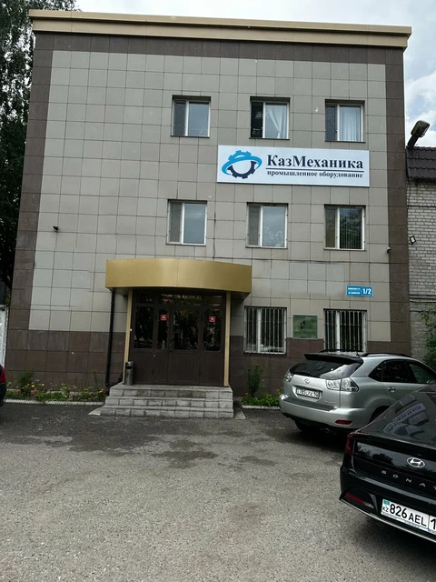 Схема проезда