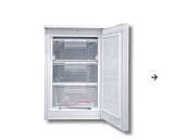 Холодильник Leadbros H HD-122S серебристый, фото 3