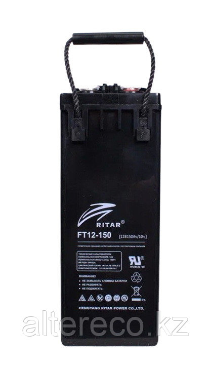 Аккумулятор Ritar FT12-150 (12В, 150Ач)