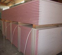 Гипсокартон KRAFT Стеновой Огнеупорный 12,5 мм