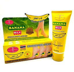 Крем для ног "Baby Foot Banana"  (AC299-1)