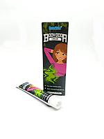 Крем против запаха тела Bodyodor (Dod-b1)