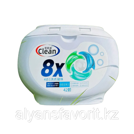 Капсулы универсальные для стирки белья 8x clean (42 капсулы.) Цветочный аромат, фото 1