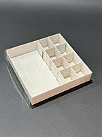 Коробка 18*18*3,5см с прозрачной крышкой, дно белая + разделители под шоколадку и конфеты