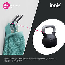 Крючок настенный двойной IDDIS хром серия SLIDE SLISC20i41, фото 4