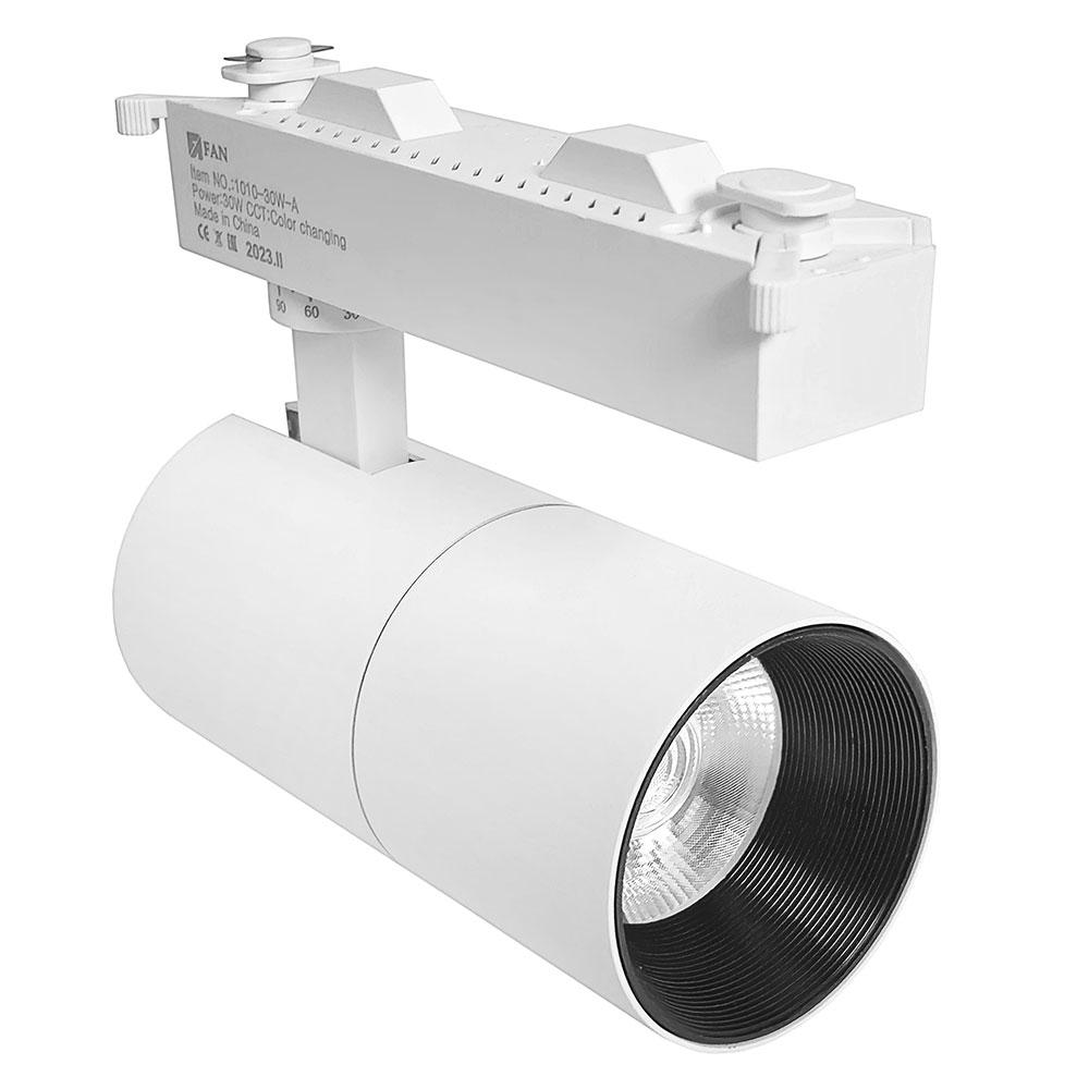 Трековый светильник 1010-30W-Белый, фото 1