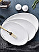 Блюдо овальное 26 см Royal Whitehall TU3159-2 (набор 6шт) TUDOR, фото 2