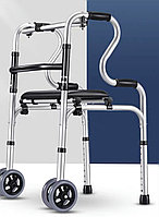 Ходунки для взрослых