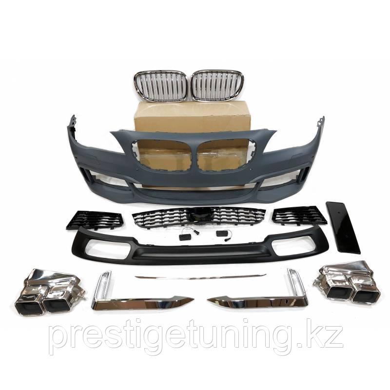Комплект обвеса на BMW 7-серия (F01/F02) 2008-15 дизайн M-Tech