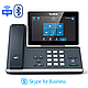 IP телефон Yealink MP58-WH Skype for Business, фото 2