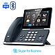 IP телефон Yealink MP58-WH Skype for Business, фото 4