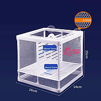 Отсадник для рыб с перегородкой для мальков 16-14-15 см (корпус из сетки)