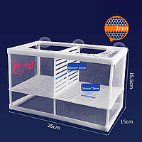 Отсадник для рыб большой с перегородкой 26-15-15.5 см (корпус из сетки) и отсеком для мальков