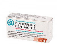 ПИЛИНГ для тела «FRESH JUICE» маракуйя и коричневый сахар 200мл