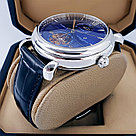 Мужские наручные часы Вашерон Константин 18426, фото 2