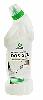Средство Grass Dos Gel 750мл для туалета и ванной (антимикробная активность) 125678