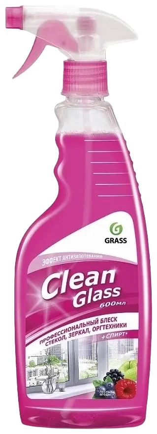 Средство Clean Grass 600мл для стекол (лесные ягоды)