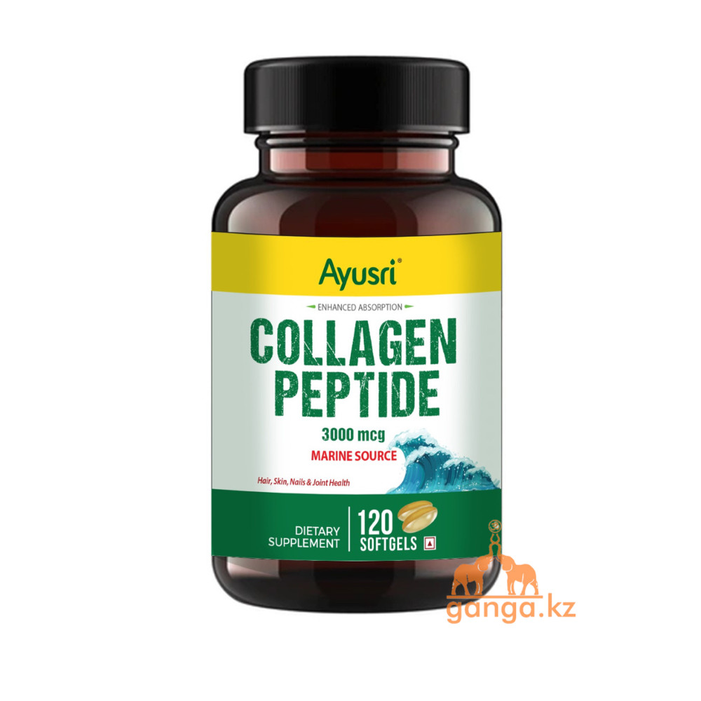 Коллаген в капсулах (Collagen peptides/marine source softgel capsules AYUSRI), 120 кап