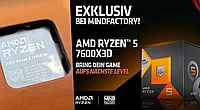 Свежий процессор AMD Ryzen 5 7600X3D уже протестировали — и вот, на что он способен