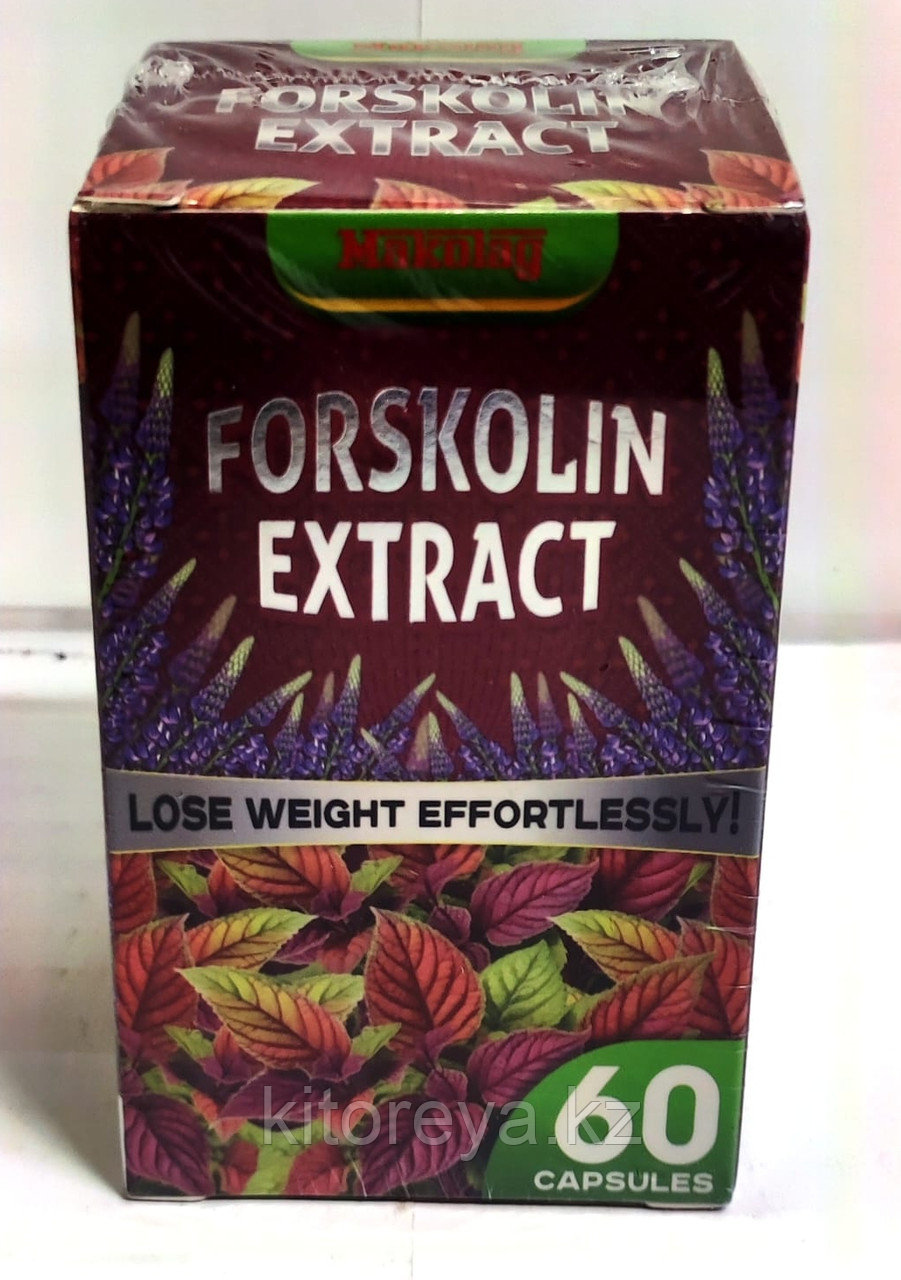 Forskolin Extract 60 капсул ( Форсколин Экстракт)