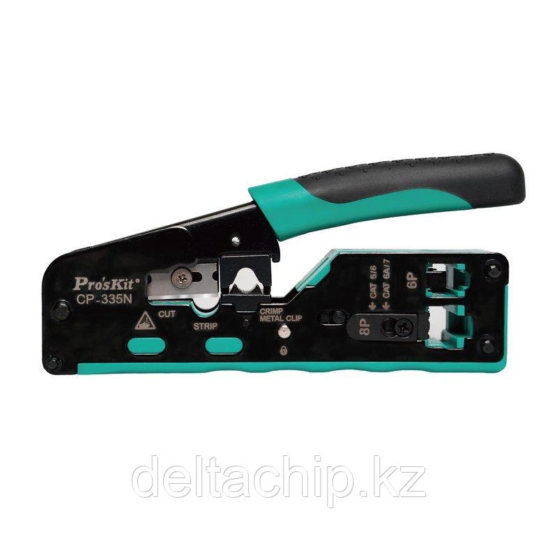 CP-335N - Инструмент для обжима коннекторов 5/6/7 категорий