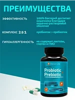 Комплекс  пребиотиков  и пробиотиков