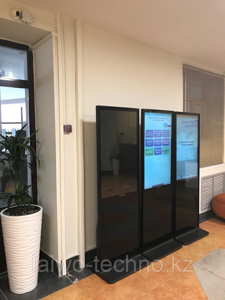 Информационный киоск LAIWO