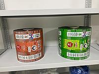 Упаковочный рукав БОПП