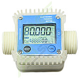 ᐈ Счётчик жидкости К24 для бензина и дизеля, погрешность 1%, фото 3