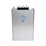 Конденсатор трехфазный, iPower, BSMJ0,45-40-3, АС 450В 40кВАр, фото 2