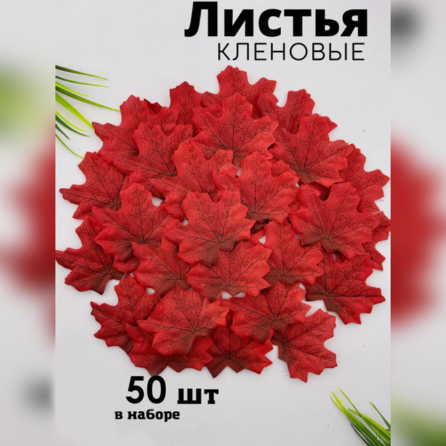 Екі қыз жігітті орманға жыныстық қатынасқа шақырғанын қараңыз.