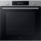 Встраиваемая электрическая духовка Samsung NV7B 4120 ZAS/WT