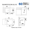 Кухонная мойка Blanco Elon XL 6 S вулканический серый (527253), фото 3