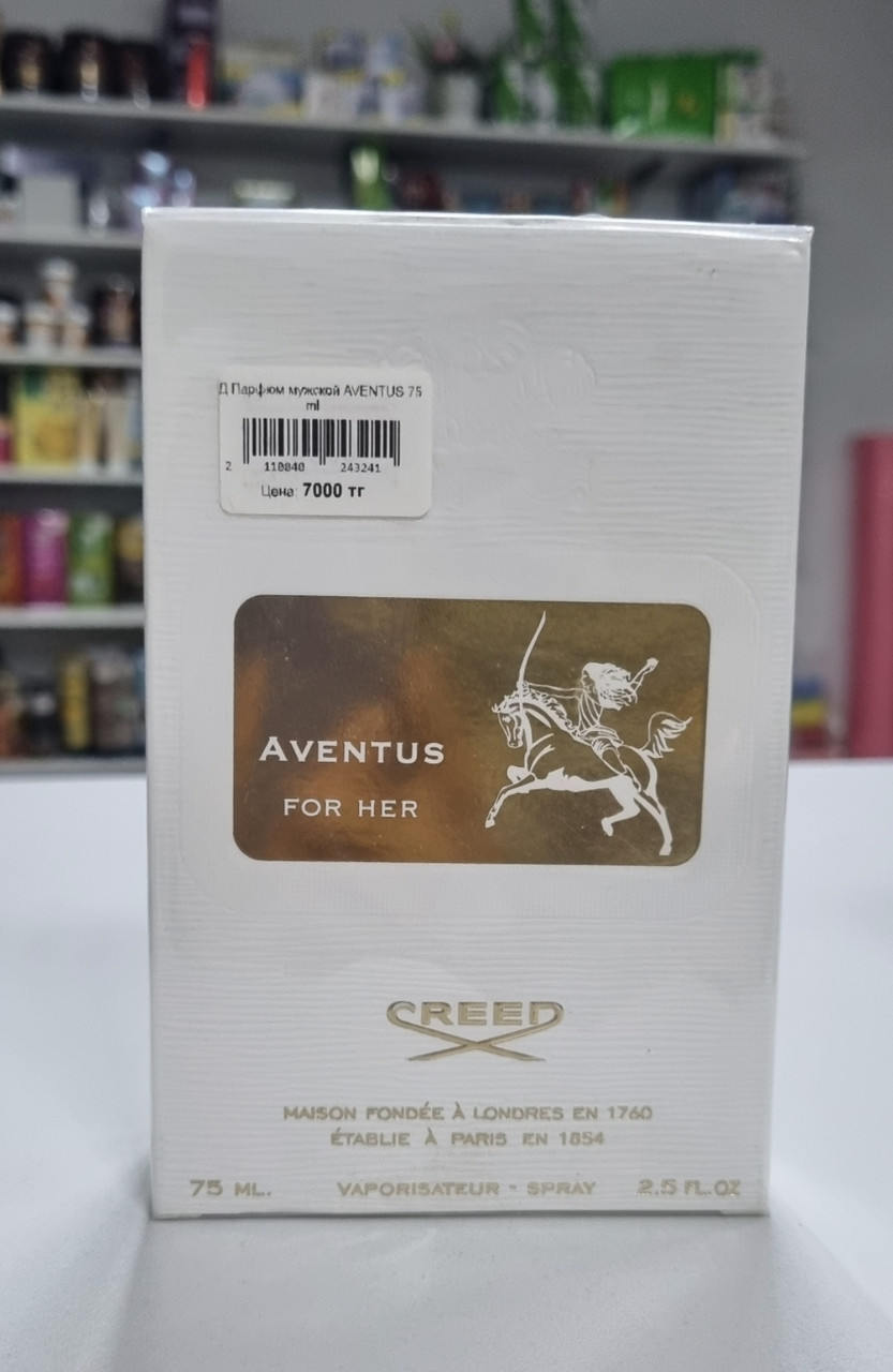 Мужской парфюм Aventus for her Creed  75 ml ( Авентус Крид )