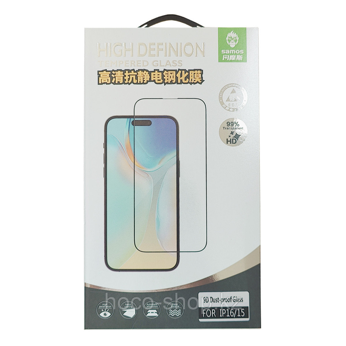 Стекло для iPhone 16 Samos 9D
