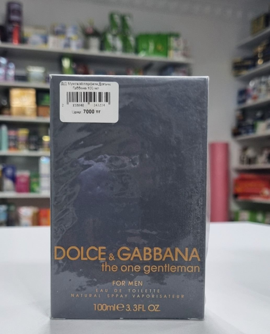 Мужской парфюм  Dolce&Gabbana the one gentleman 100 ml