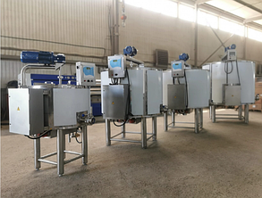 Ванна длительной пастеризации ВДП-700 700 л