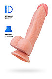 Реалистичный фаллоимитатор RealStick Nude Ever, PVC, телесный, 21 см, фото 3