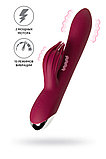 Вибратор с клиторальным стимулятором L'EROINA by TOYFA Sangra, силикон, бордовый, 20,5 см, фото 4