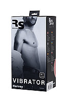 Реалистичный вибратор RealStick Elite Harvey, TPR, телесный, 20 см