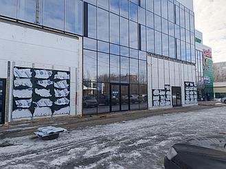 Торговый дом, г.Уральск 6