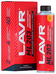 Ln2507_LVR LAVR Раскоксовывание двигателя ML203 NOVATOR (для двигателей более 2-х литров) 320мл