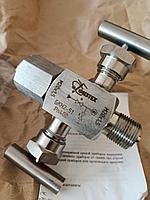 Блок клапанный БКН2-51