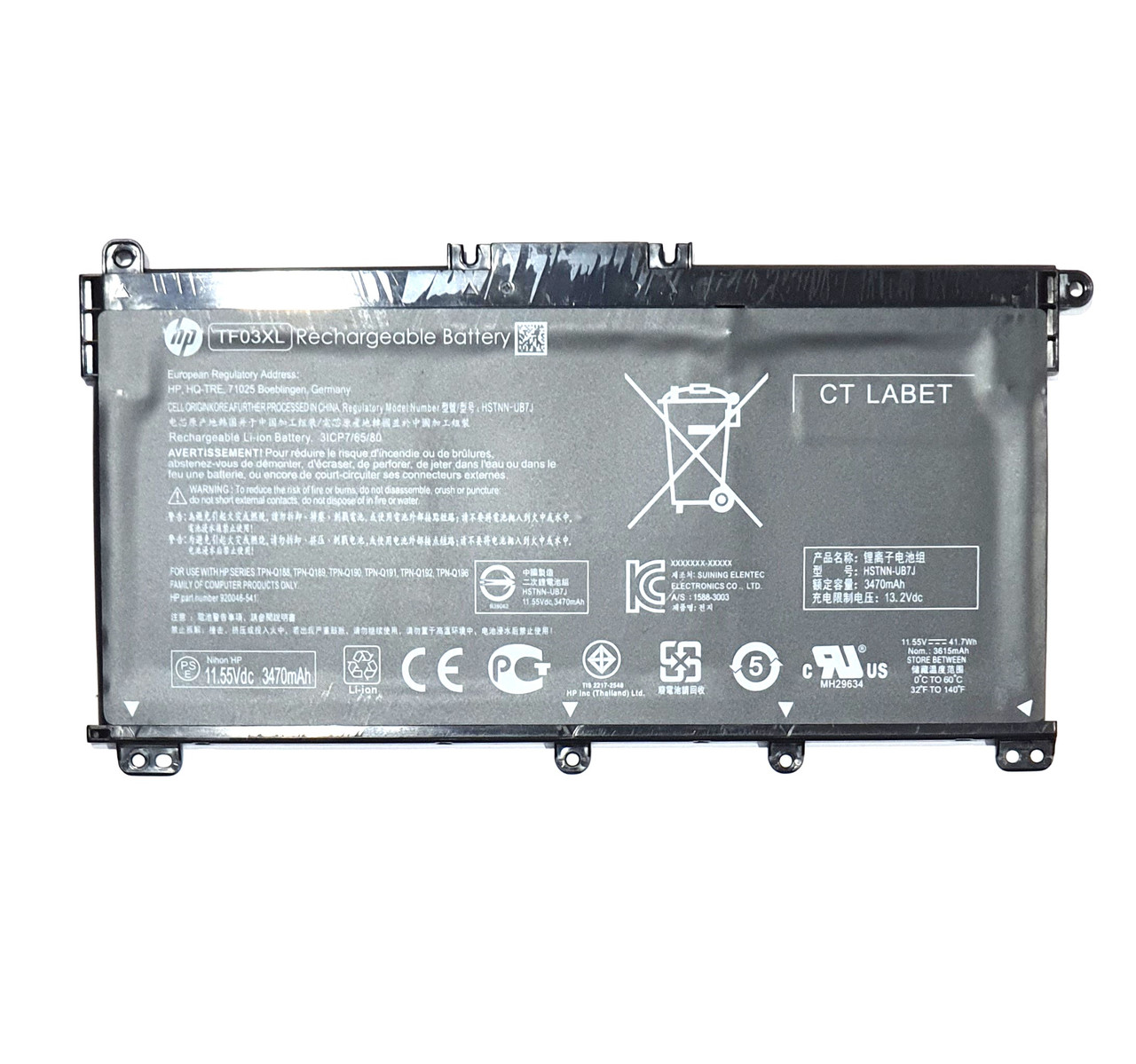Аккумулятор TF03XL для ноутбука HP 240 250 G7 ORIGINAL, фото 1