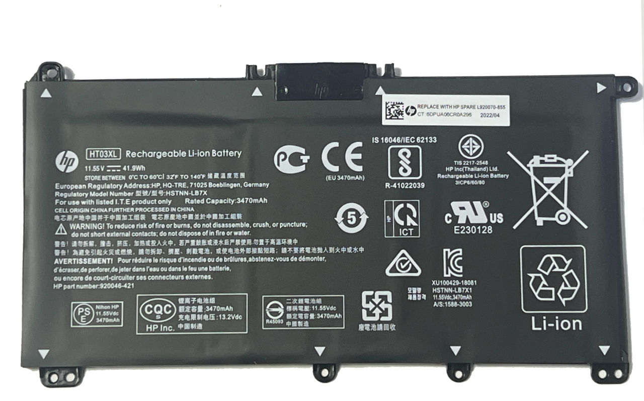 Аккумулятор HT03XL TF03XL для HP Pavilion 15-CR