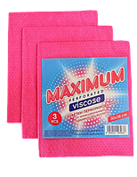 Салфетки вискозные перфорированные Maximum, 3шт.