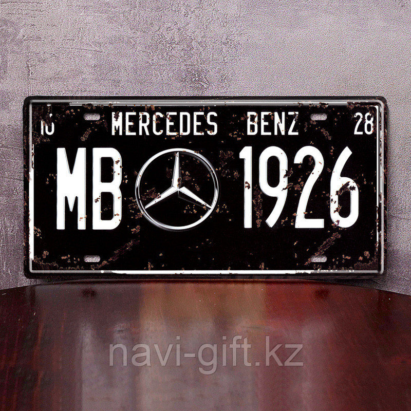 Металлическая табличка винтажная. 15*30см