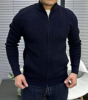 Мужская кофта