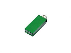 USB 2.0- флешка мини на 8 Гб с мини чипом в цветном корпусе, зеленый
