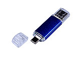 USB 3.0/micro USB/Type-C- флешка на 32 Гб, синий, фото 5